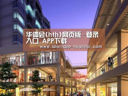 案例展示一(图1)