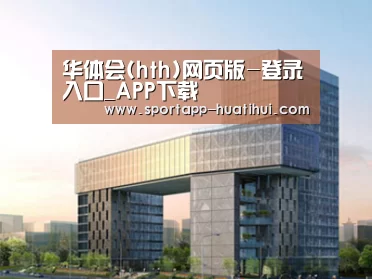 案例展示四(图1) 案例展示四(图1)