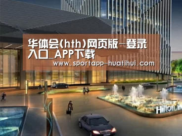 案例展示二(图1)