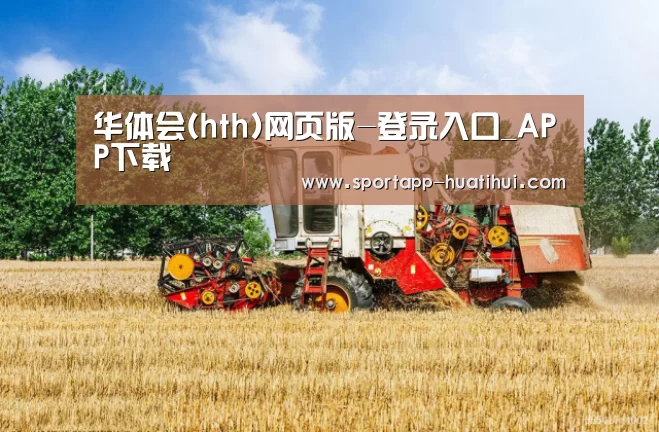 产品名称四(图1)