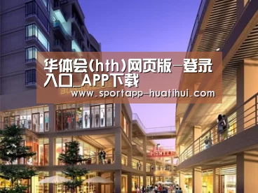 案例展示一