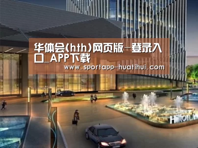 案例展示二