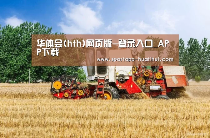 产品名称四