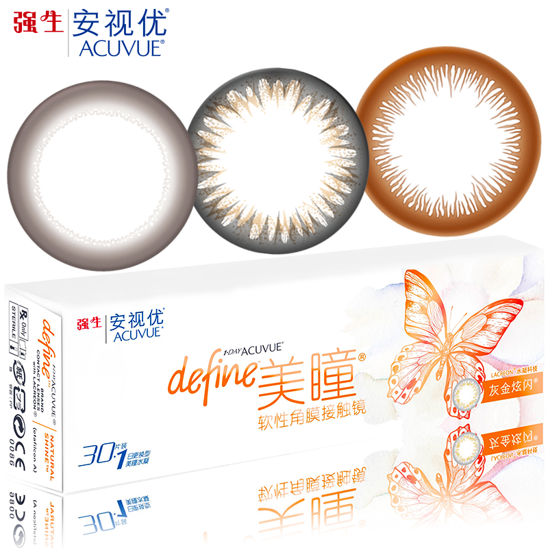 华体会官网