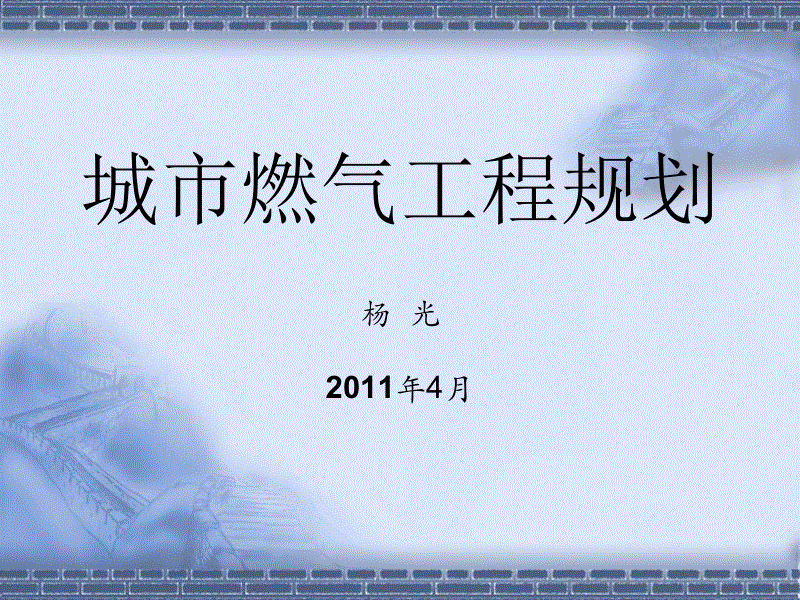 解决小水电站生态流量下泄不足重庆巴南区这样改造-华体会官方(图3) 华体会登录