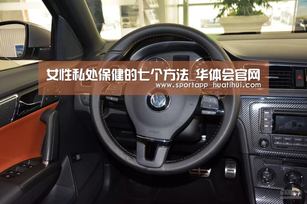 华体会官方